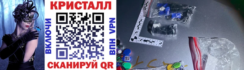 АМФ Premium Липецк