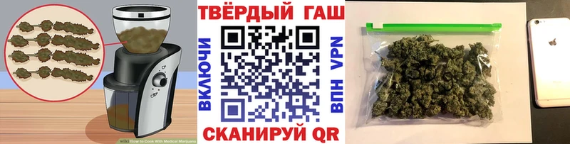 MEGA как зайти  цены   Липецк  Еда ТГК конопля 