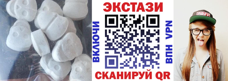 MEGA маркетплейс  Липецк  Ecstasy круглые  наркотики 