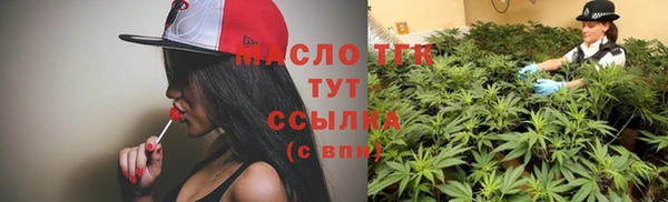 кокаин перу Магадан