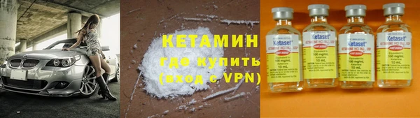 ECSTASY Абаза
