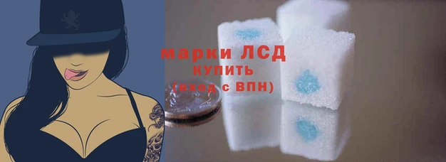 кокаин перу Магадан