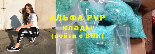 mdma Майский