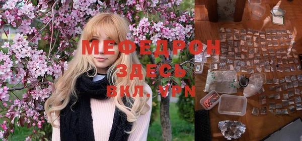 mdma Майский