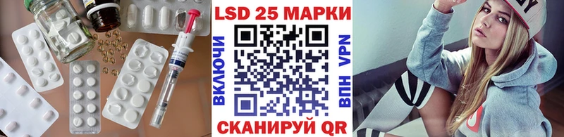Лсд 25 экстази ecstasy  цены   Липецк 