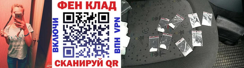 Метамфетамин мет  Липецк 